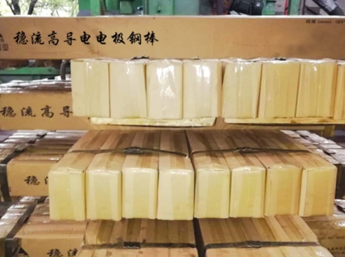 陰極扁鋼面臨的到底是什么形式？